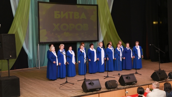 Окружной открытый конкурс "Битва хоров по-Маймаксански-2021"